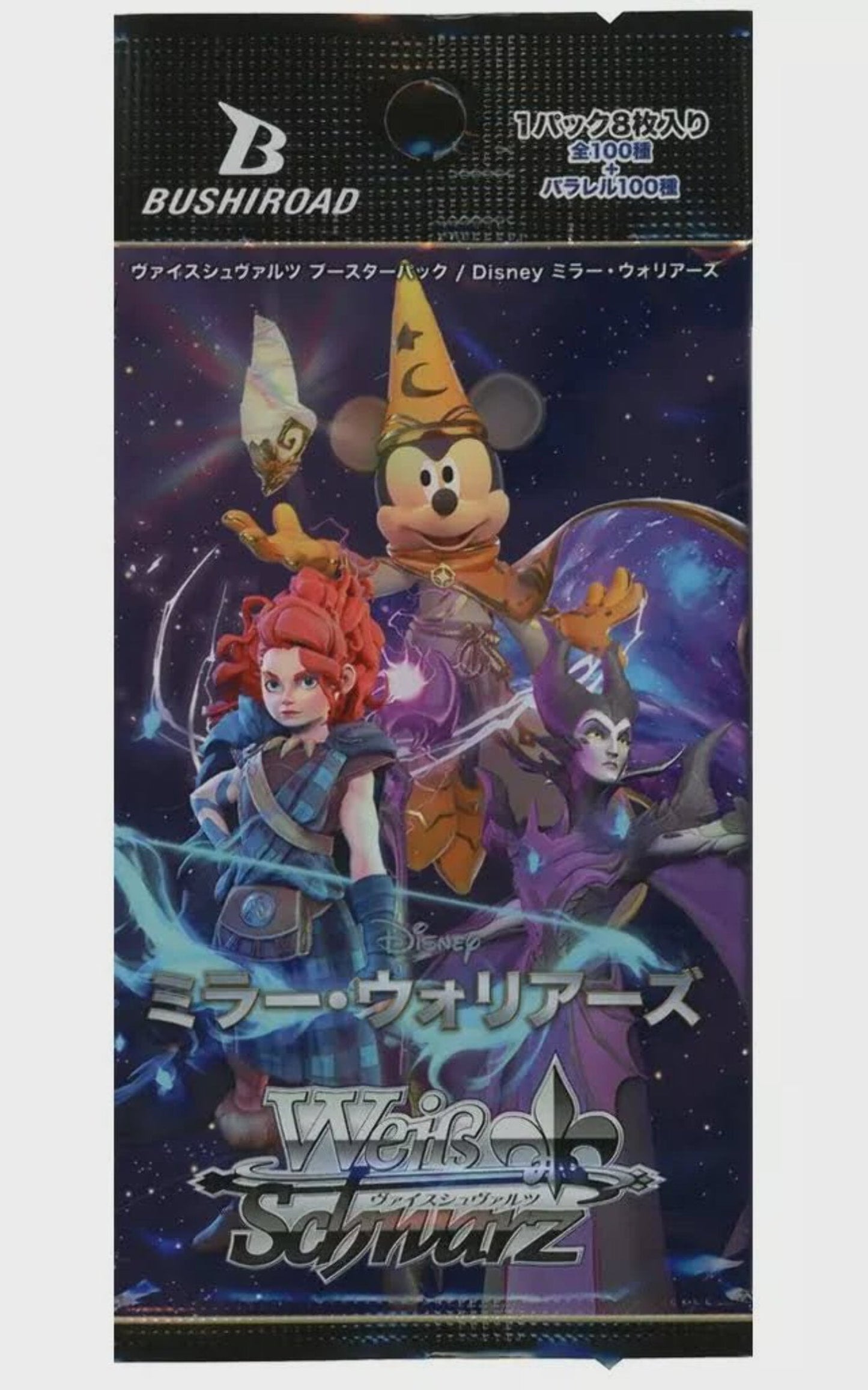 Weiss Schwarz Disney Miller Warriors Booster Box (Japanese) - 12 Packs