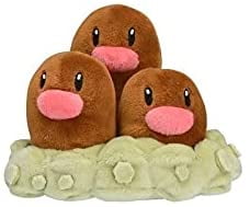Pokemon Center: Sitting Cuties: Dugtrio Plush # 51 - Generation 1 - 6 In