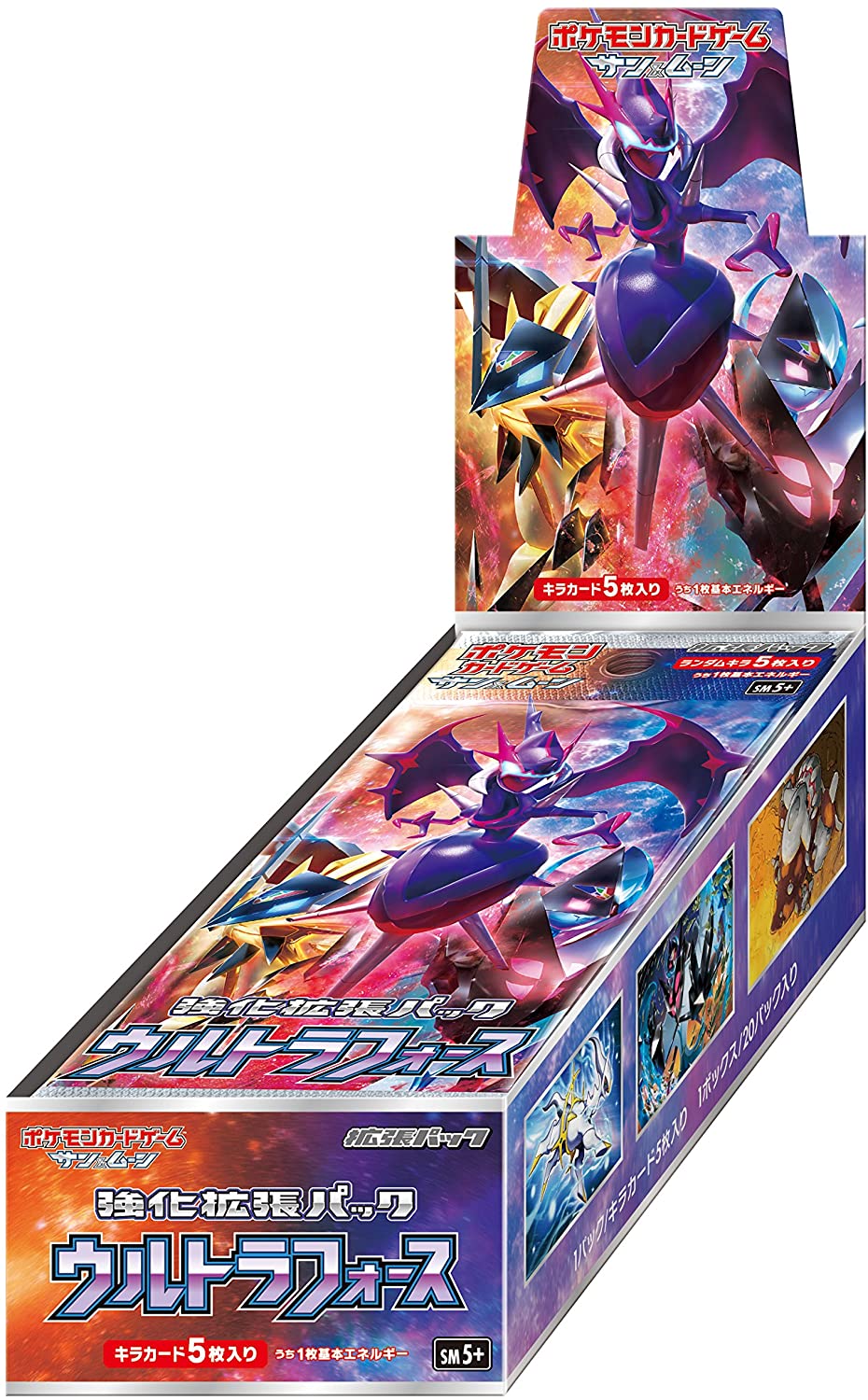 Pokemon TCG: Japanese Booster Box - Ultra Force