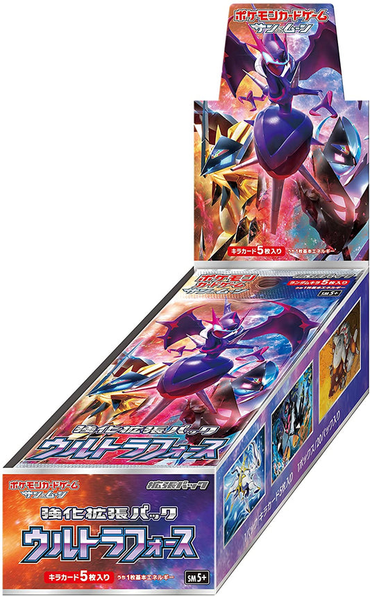 Pokemon TCG: Japanese Booster Box - Ultra Force