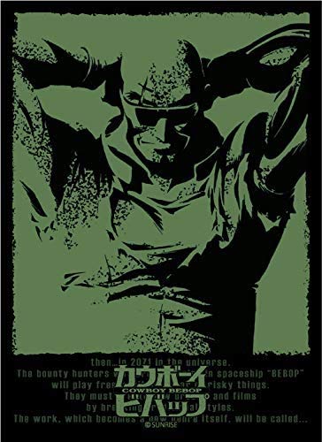 Bushiroad Character Sleeves 80ct Deck Protectors Cowboy Bebop Jet