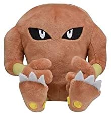 Pokemon Center 5 Inch Sitting Cuties Plush - Hitmonlee