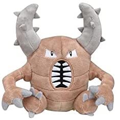 Pokemon Center: Sitting Cuties: Pinsir Plush # 127 - Generation 1 - 6 In