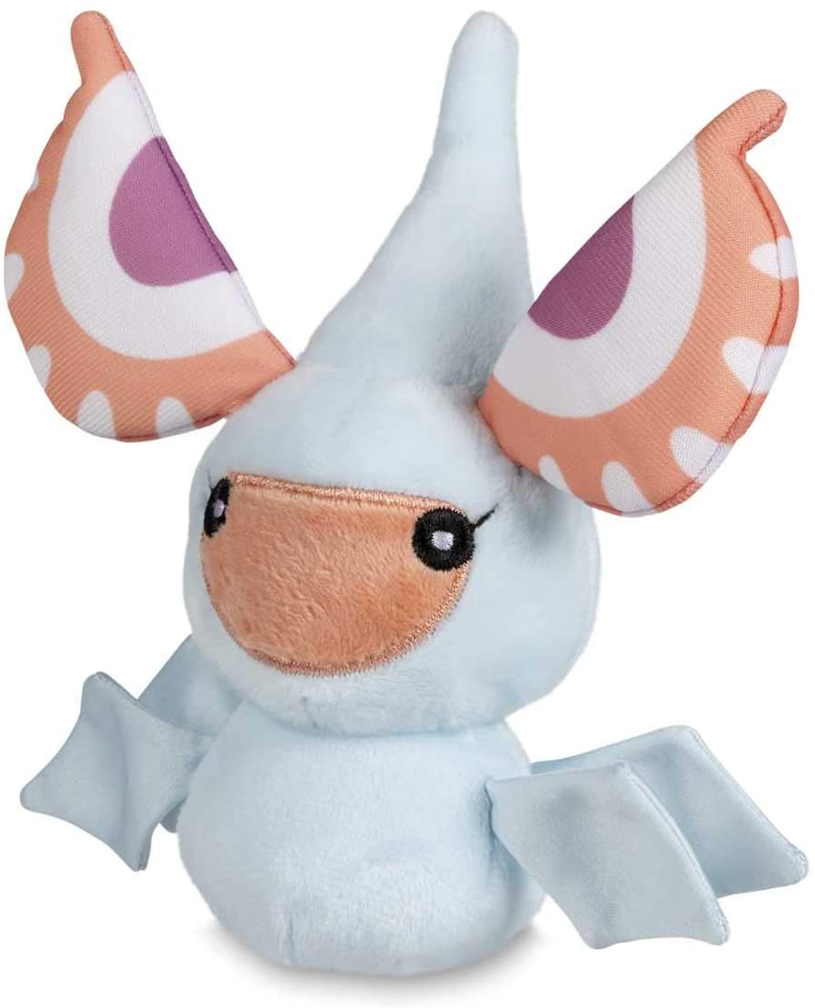 Pokemon 5 Inch Sitting Cuties Plush - Masquerain