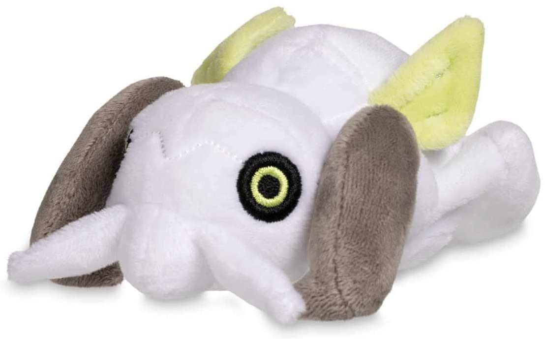 Pokemon 5 Inch Sitting Cuties Plush - Nincada