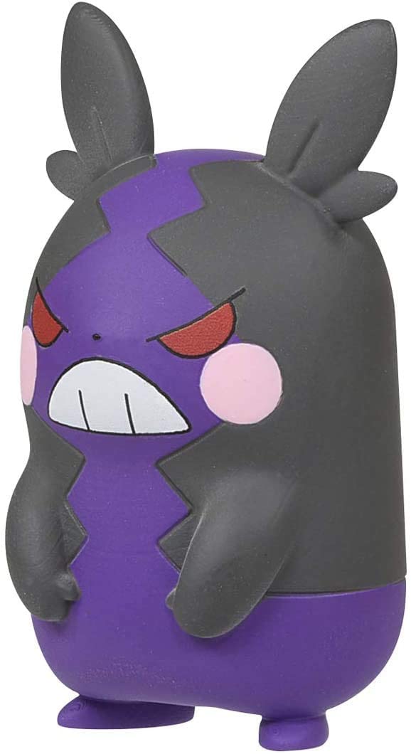 Takara Tomy 2 Inch Moncolle Figurine - Morpeko (Hangry Mode) MS-38