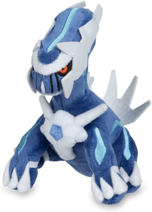 Pokemon 5 Inch Sitting Cuties Plush - Dialga