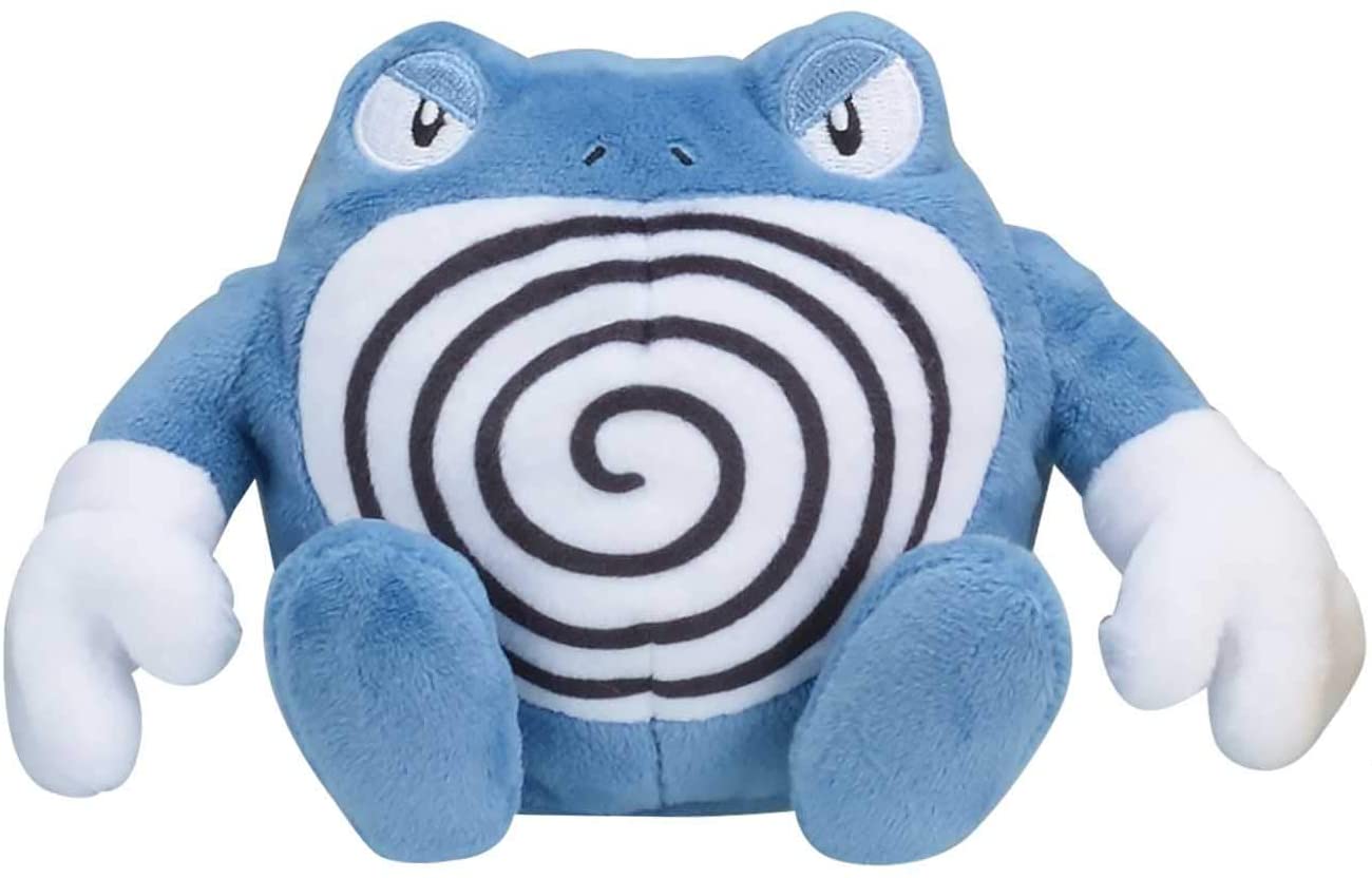 Pokemon 5 Inch Sitting Cuties Plush - Poliwrath