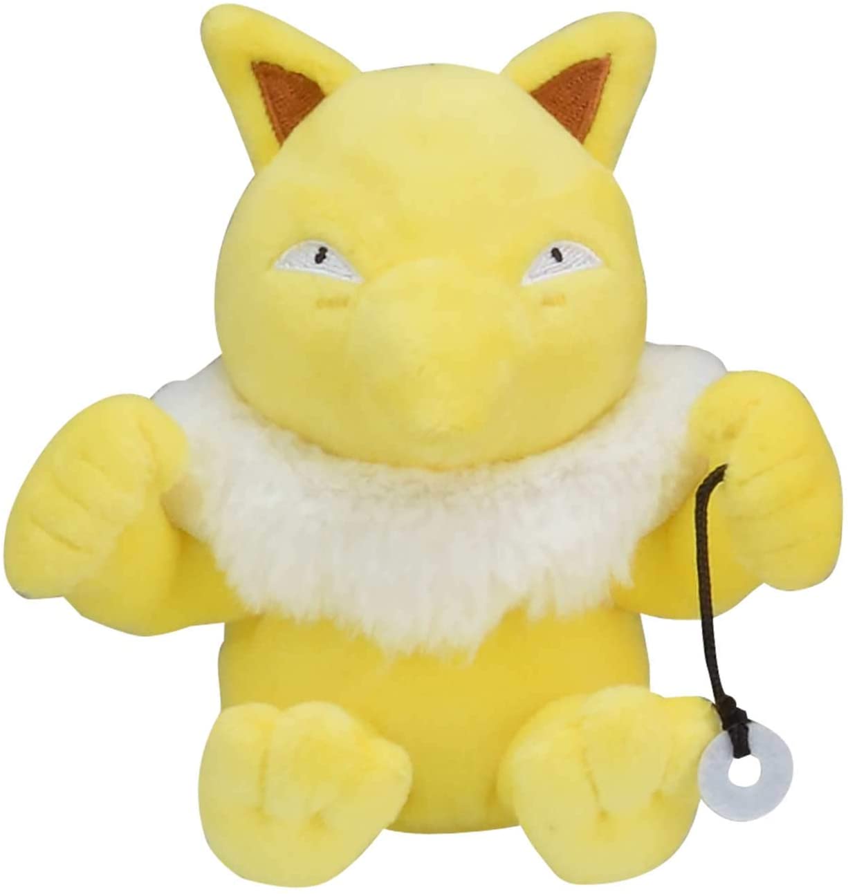 Pokemon 5 Inch Sitting Cuties Plush - Hypno