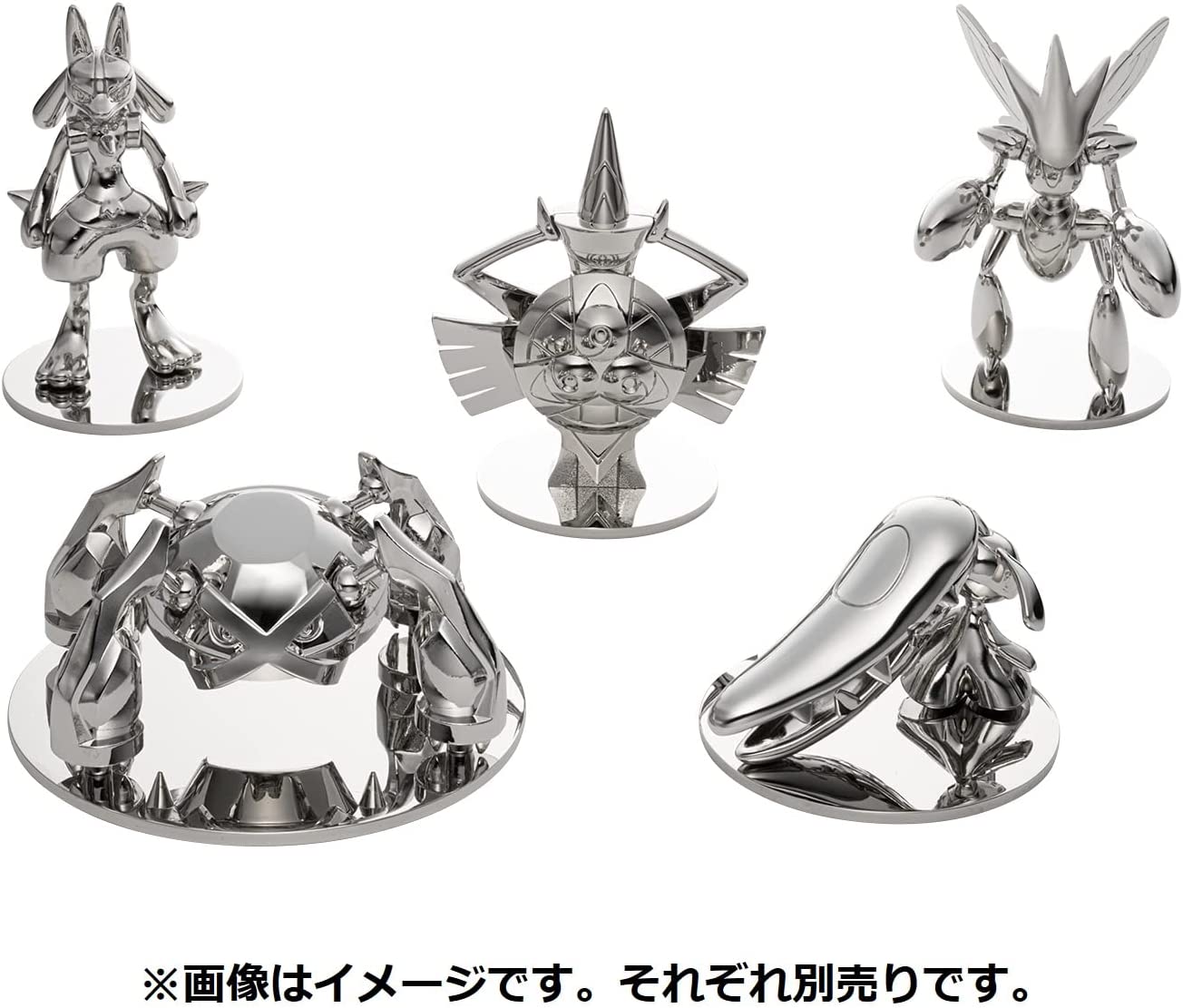 Pokemon Cool x Metal Figure Collection - Aegislash