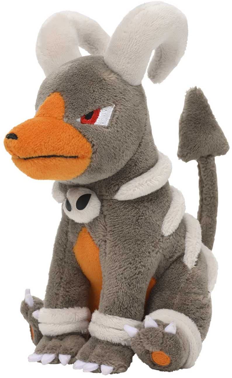 houndoom plush