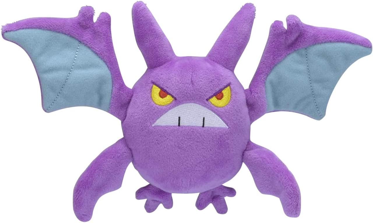 Pokemon Center: Sitting Cuties: Crobat Plush # 169 - Generation 2 - 6 In