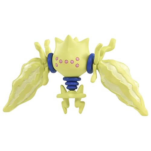Takara Tomy 2 Inch Moncolle Figurine - Regieleki MS-45