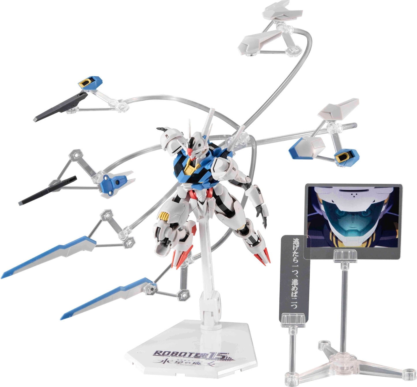 ROBOT Damashii (SIDE MS) XVX-016 Gundam Aerial ver. A.N.I.M.E. ROBOTDamashii 15th ANNIVERSARY