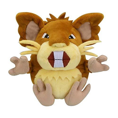 Pokemon Center: Sitting Cuties: Raticate Plush # 20 - Generation 1 - 6 In