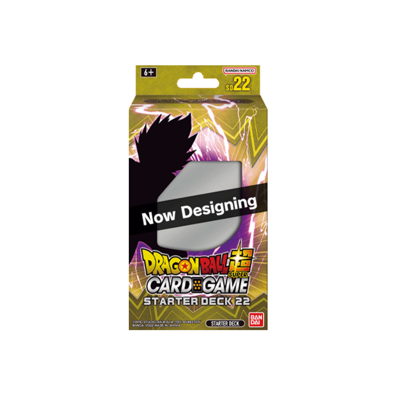 Dragon Ball Super TCG: Starter Deck - Ultimate Deck 2023 – Collectors  Emporium NY