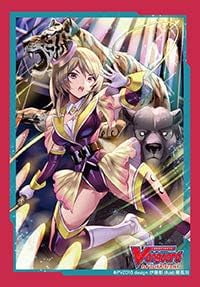busiro-dosuri-bukorekusyon Mini Vol. 353 Card Fight. Vanguard Golden bi-sutoteima- Pack