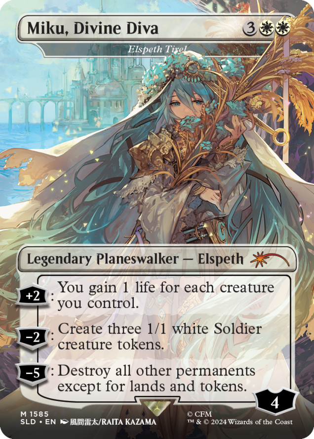 Magic the Gathering Secret Lair X Hatsune Miku: Electric Entourage Non-Foil Edition (English)