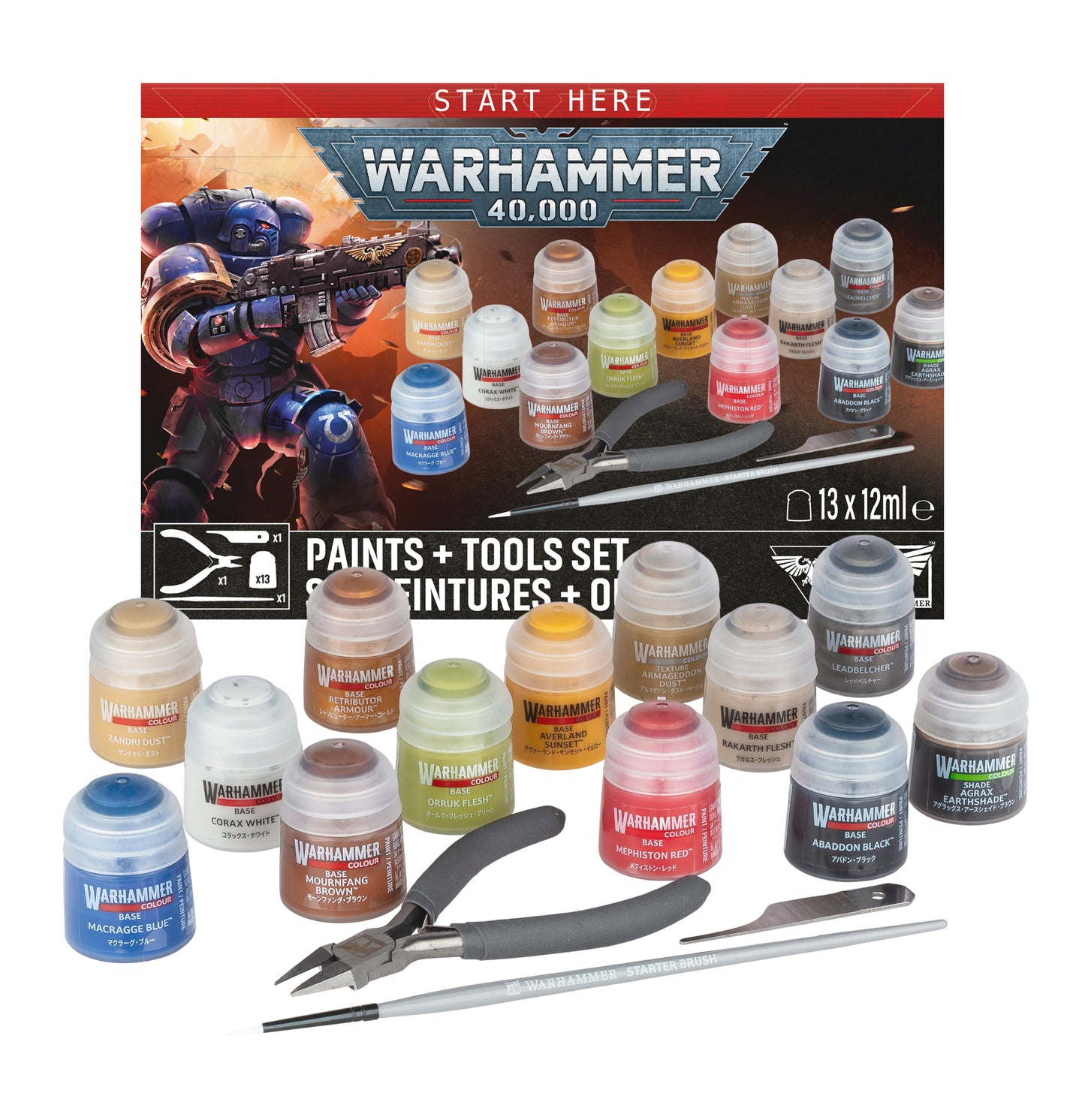 Games Workshop - Warhammer 40K - Paints + Tools Set 2026