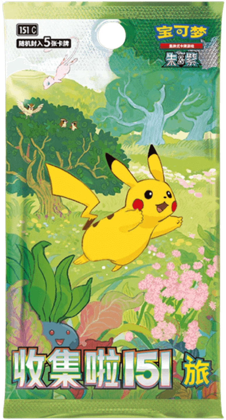 Pokemon Collect 151 Journey Vol 1 Simplified Chinese Booster Pack