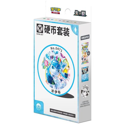 Pokémon TCG Scarlet & Violet Terastal Gathering Glaceon Coin Set – Simplified Chinese – 1 Booster Pack, Foil Card and Collectible Coin