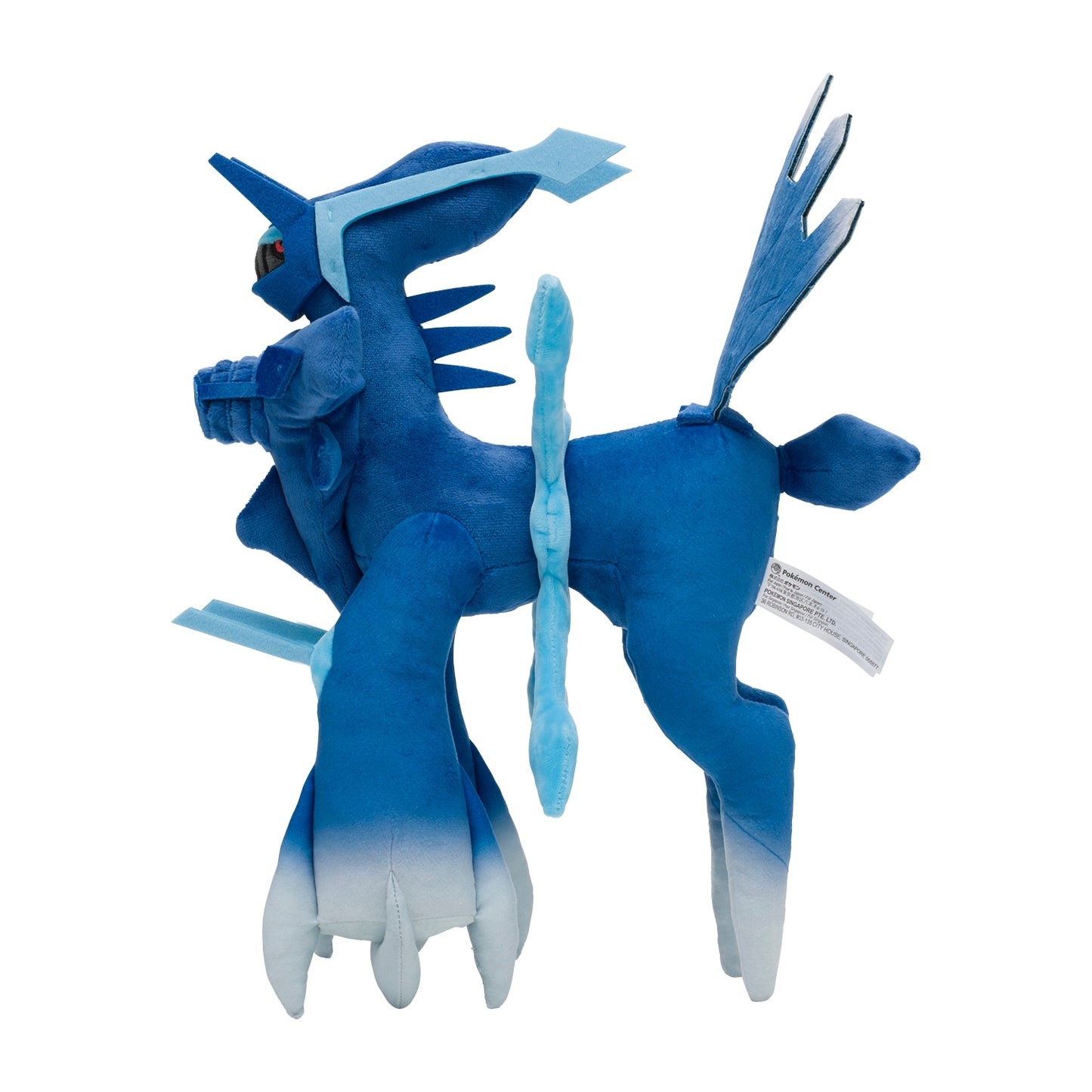 Pokémon Center Dialga (Origin Forme) Poké Plush, 13 3/4 Inch