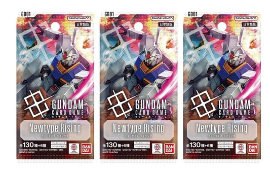 Gundam Card Game Booster Pack - Newtype Rising (GD01) (Japanese) - 3 Packs - 18 Cards