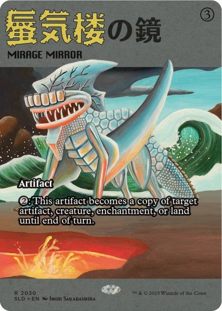 Magic the Gathering Secret Lair Featuring: Imiri Sakabashira (Foil)