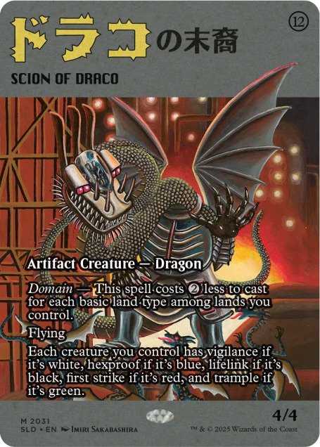 Magic the Gathering Secret Lair Featuring: Imiri Sakabashira (Foil)