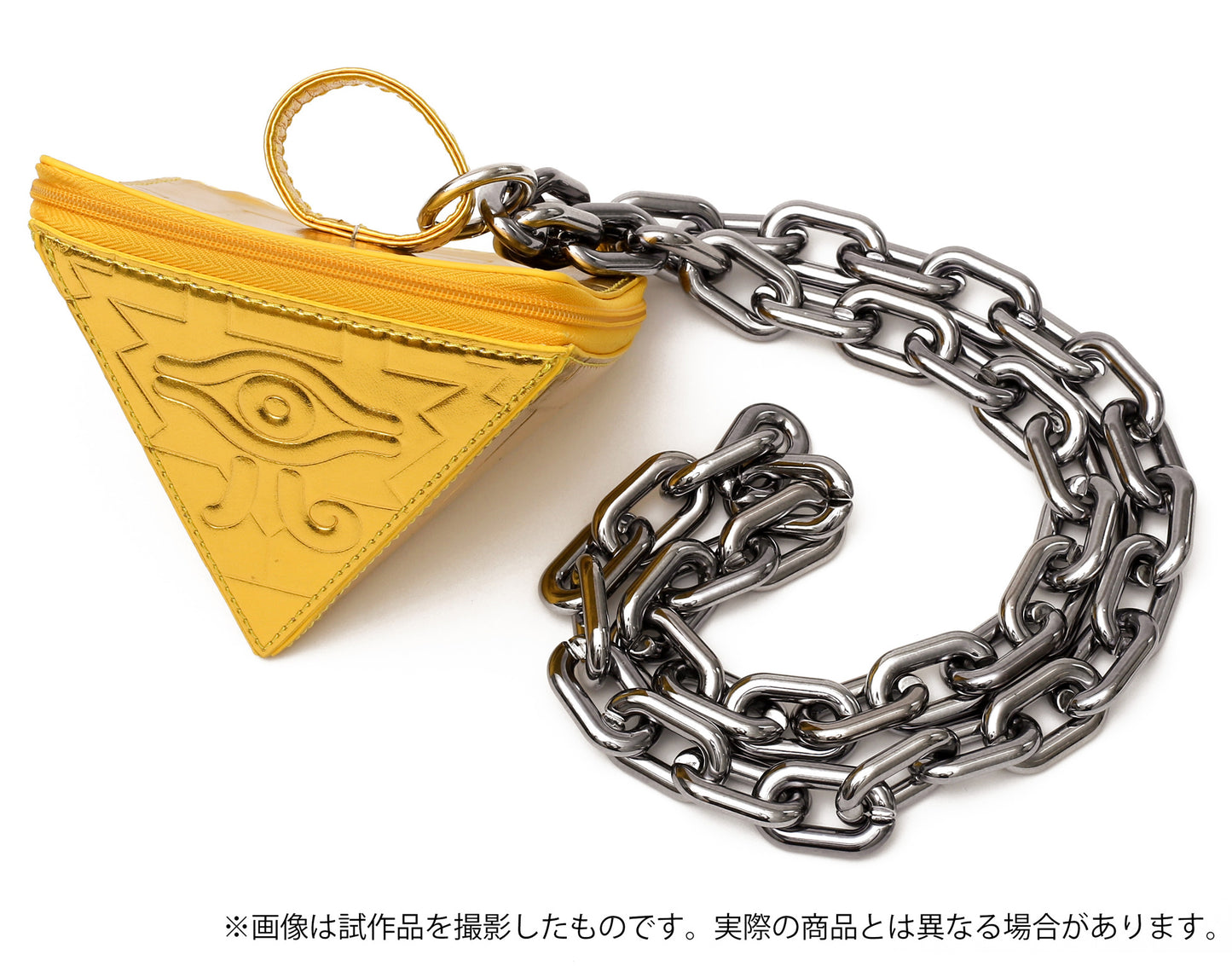 Movic: Yu-Gi-Oh Duel Monsters: Millennium Puzzle Pouch Plush