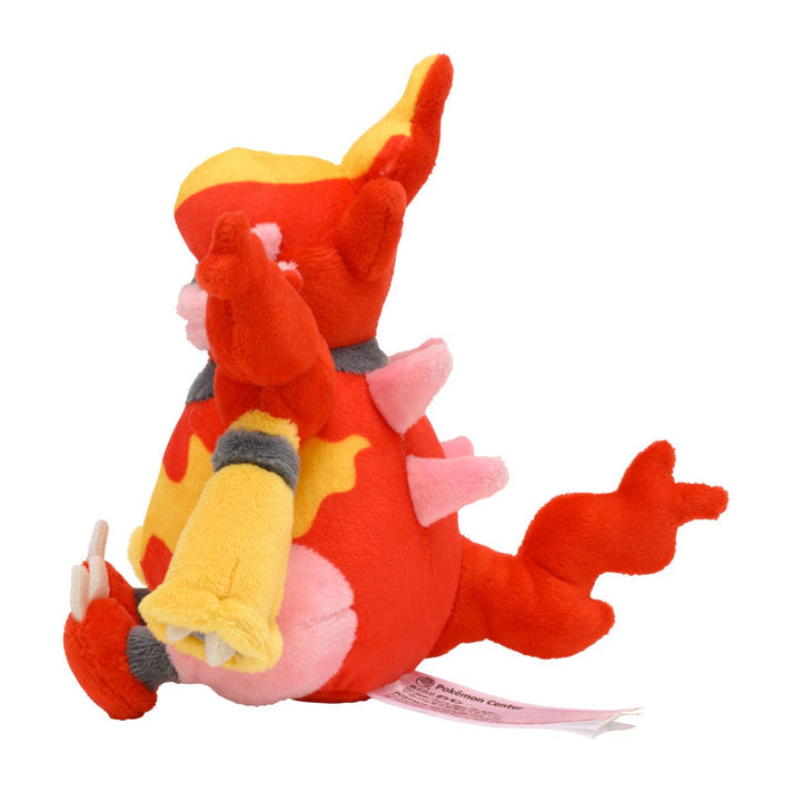 Pokemon Center: Sitting Cuties: Magmortar Plush # 467 - Generation 4 - 6 In