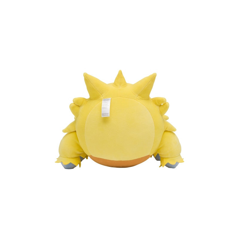 Pokemon Center Original Joltik Motchiritchi Plush Toy