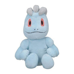 Pokemon Center: Sitting Cuties: Machop Plush # 66 - Generation 1 - 6 In