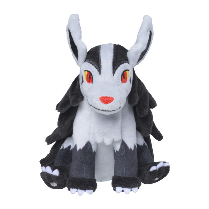 Pokemon Center: Sitting Cuties: Mightyena Plush # 262 - Generation 3 - 6 In