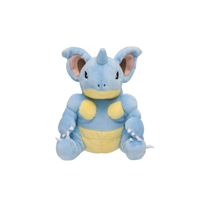 Pokemon Center: Sitting Cuties: Nidoqueen Plush # 31 - Generation 1 - 6 In