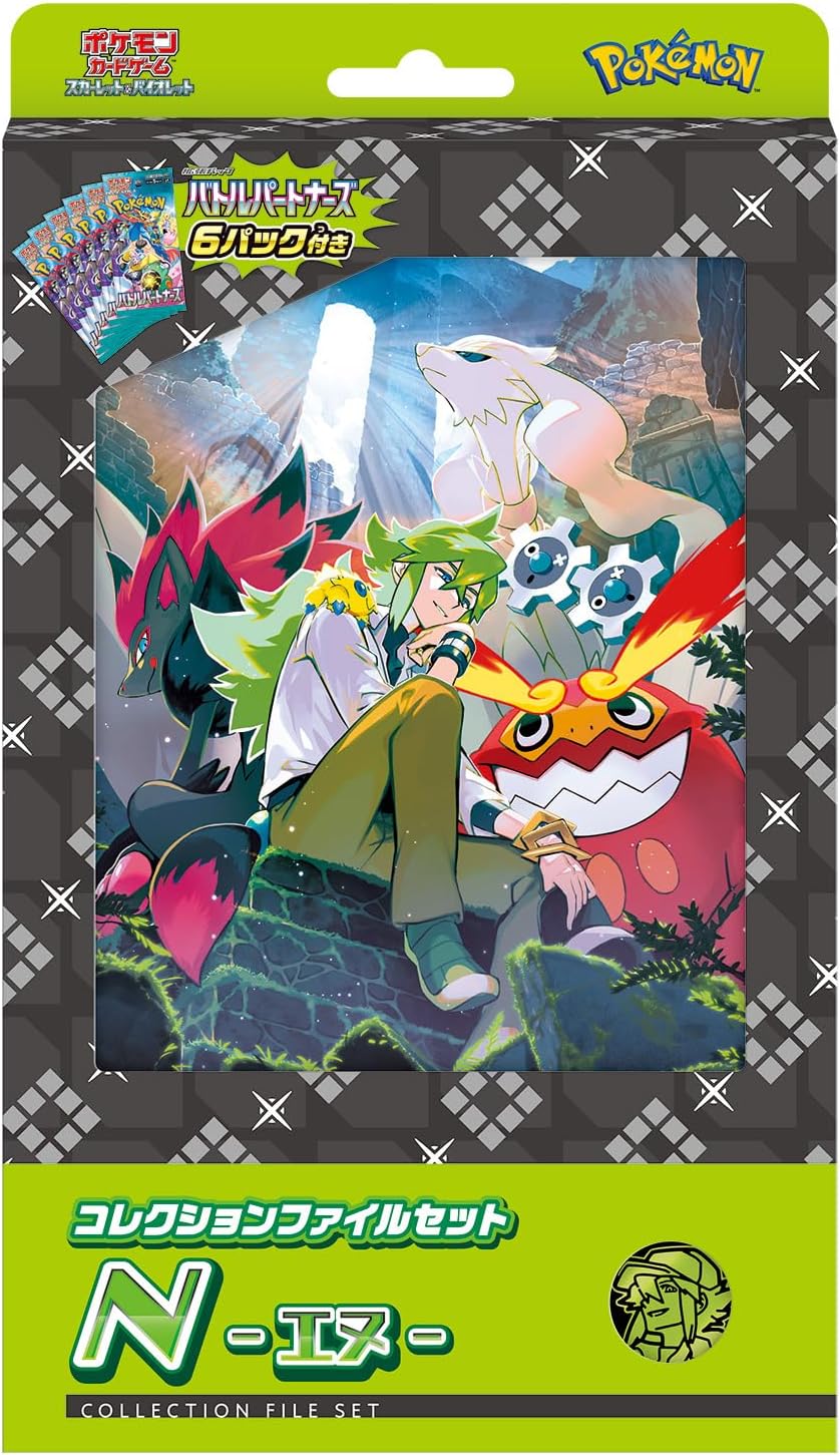 Pokemon Card Game Scarlet & Violet Collection File Set N (Japanese) Collectors Emporium NY Pokemon Card Game Scarlet & Violet Collection File Set N (Japanese) Collectors Emporium NY