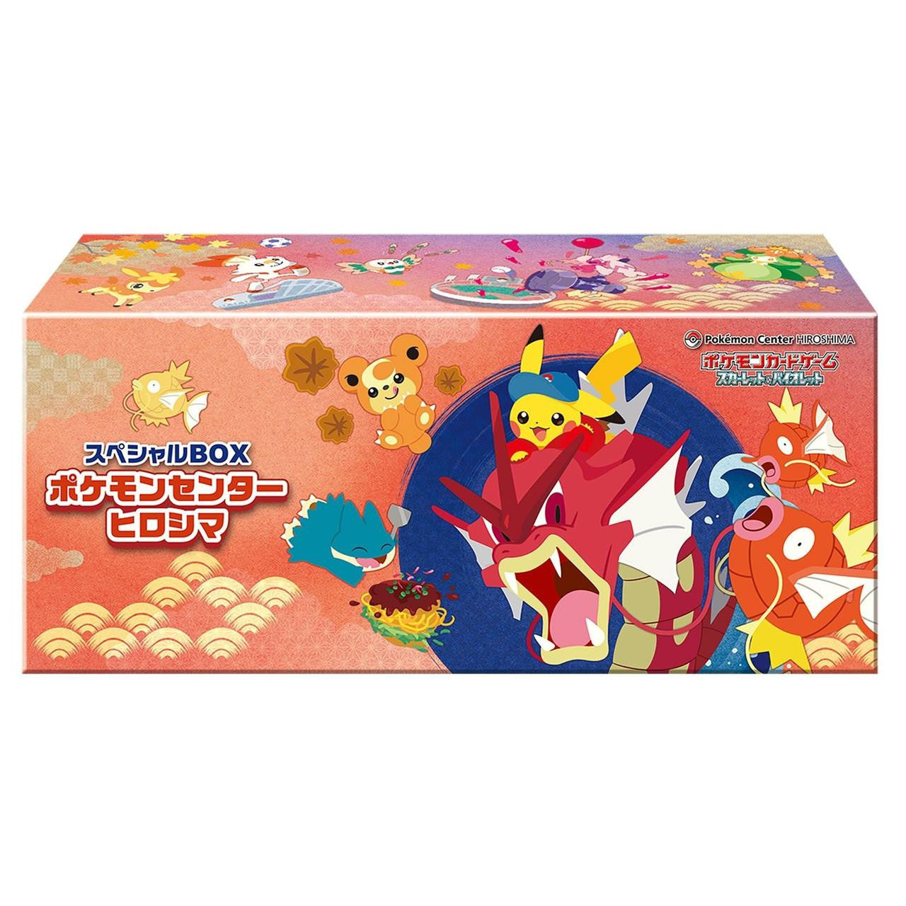 Pokemon Card Game Scarlet & Violet Special Box Pokemon Center Hiroshima (Japanese)