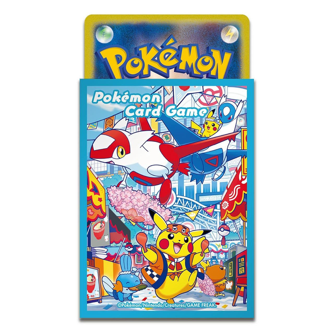 Pokemon Card Game Scarlet & Violet Special Box Pokemon Center Fukuoka (Japanese)