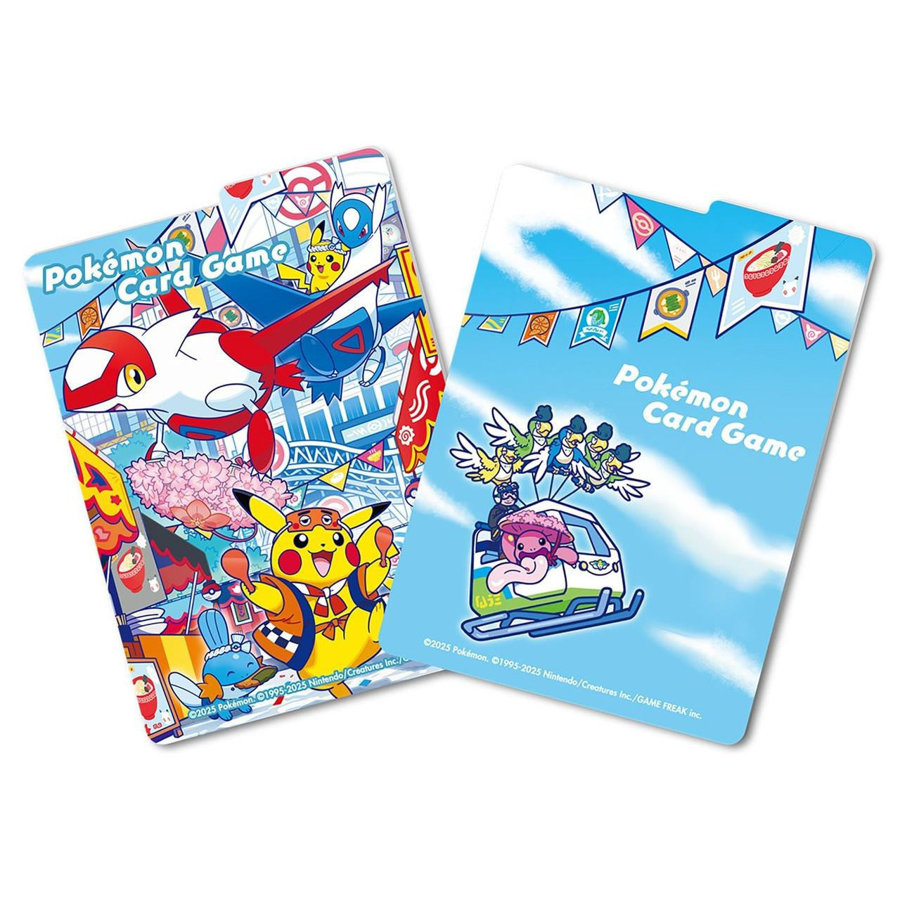 Pokemon Card Game Scarlet & Violet Special Box Pokemon Center Fukuoka (Japanese)