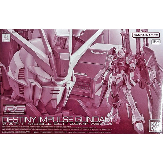 Bandai RG 1/144 Destiny Impulse Gundam Gunpla Model Kit