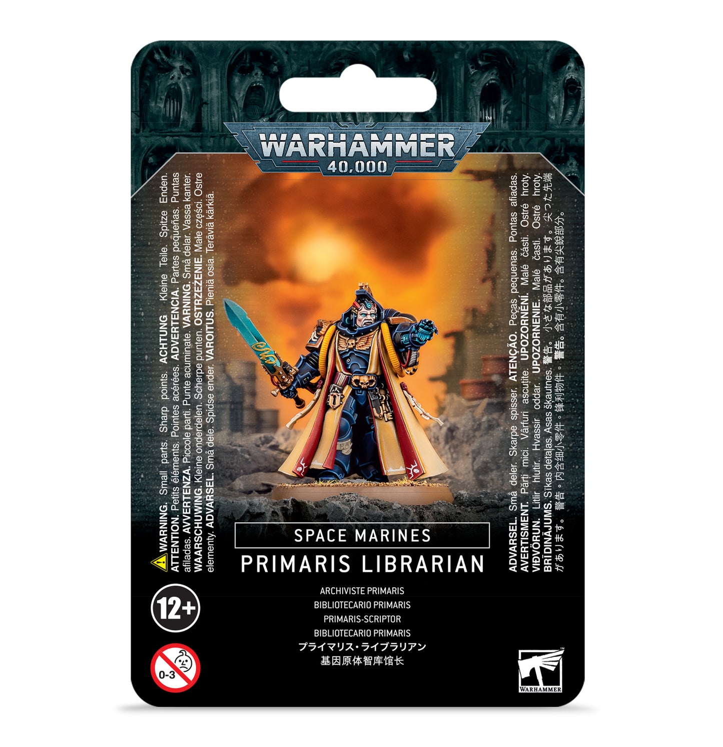 Games Workshop - Warhammer 40K - Space Marines - Primaris Librarian