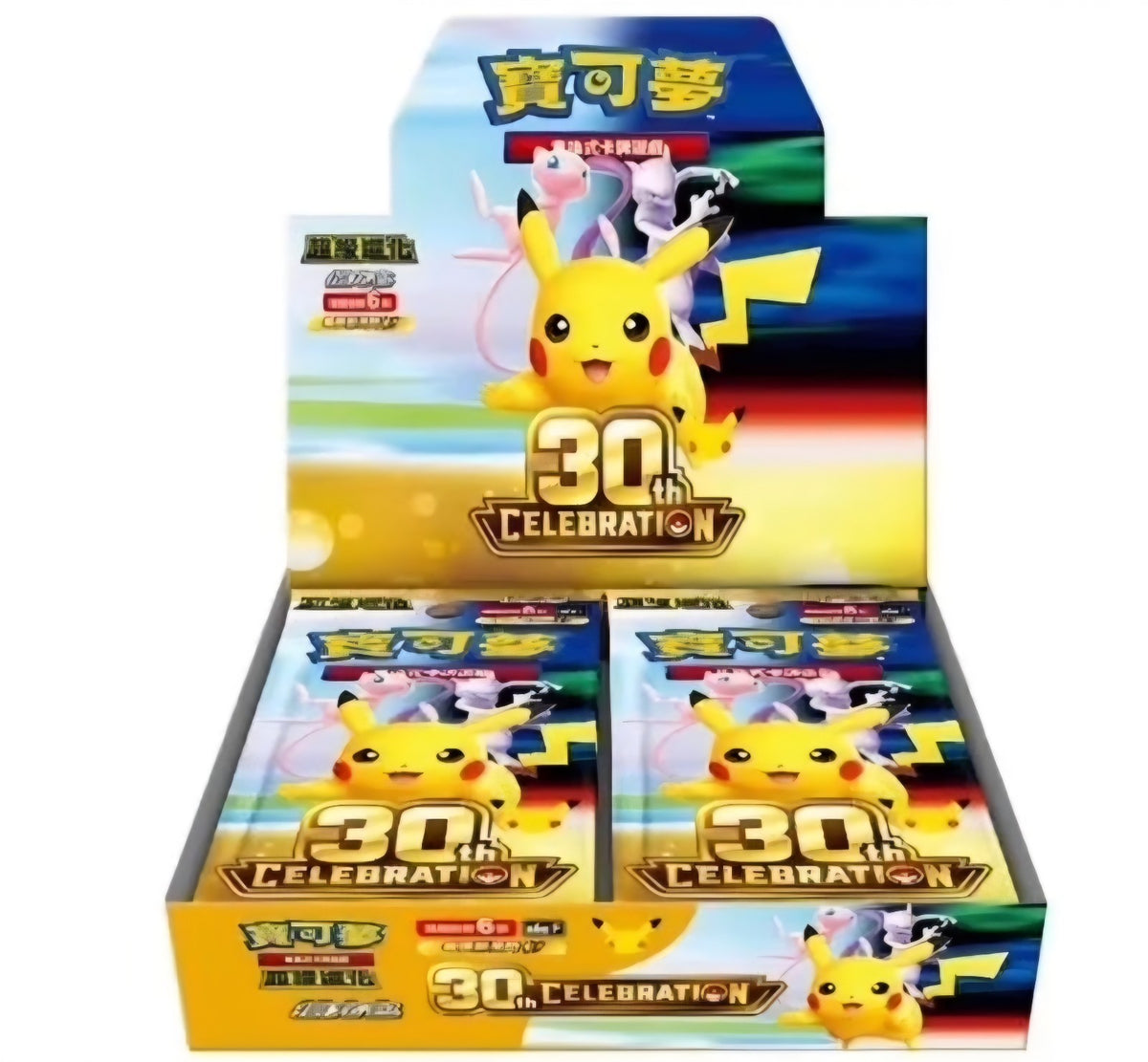 Pokémon TCG 30th Celebration Simplified Chinese Booster Box - 20 Packs, 6 Cards Per Pack - 120 Cards