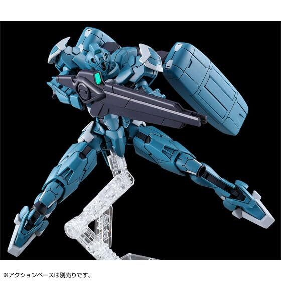 Bandai HG Gundam LFRITH Pre-Production Model 1/144 Scale Pre-colored Plastic Model Kit