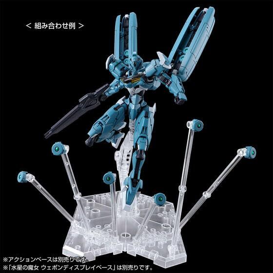 Bandai HG Gundam LFRITH Pre-Production Model 1/144 Scale Pre-colored Plastic Model Kit