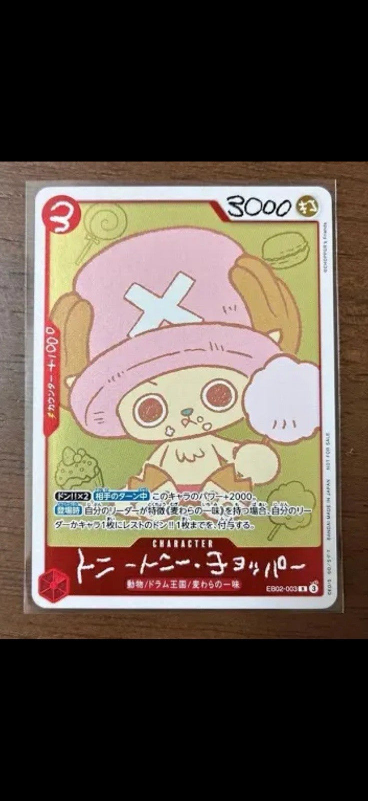 One Piece Chopper's 1 Full-Color Book with EB02-003 Chopper Promo Card (Japanese)