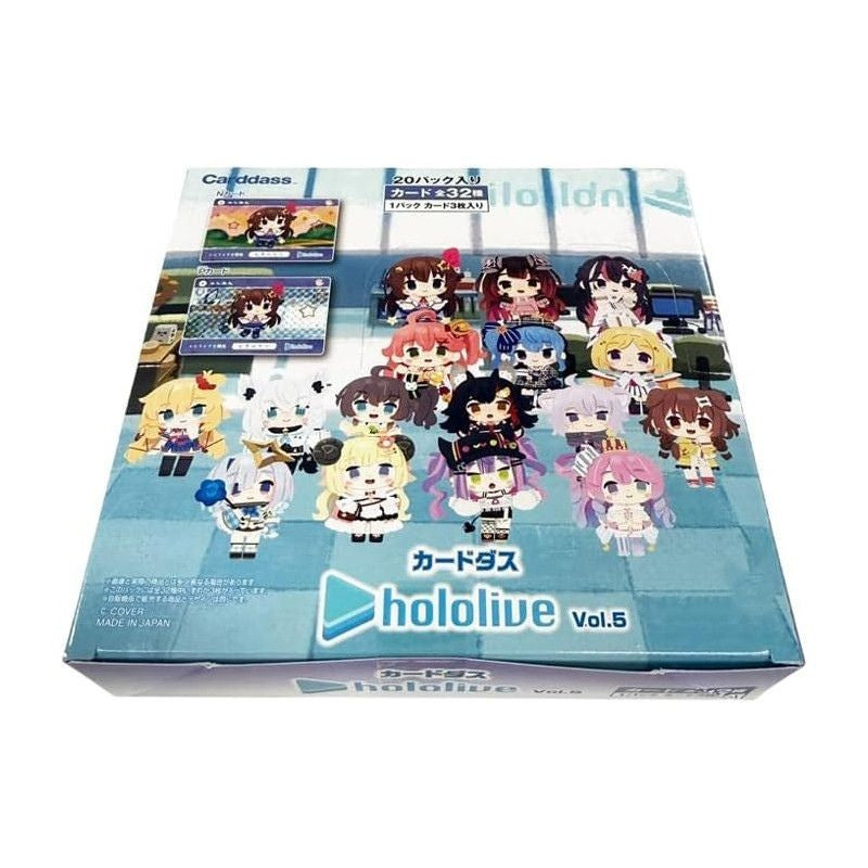 Bandai Carddass Hololive Vol. 5 Booster Box - 20 Packs