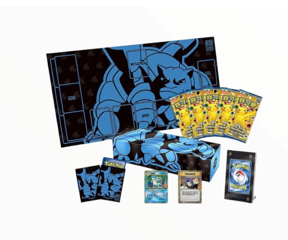 Pokemon TCG: 25th Anniversary Blastoise Reinforced Supply Bundle (Chinese)
