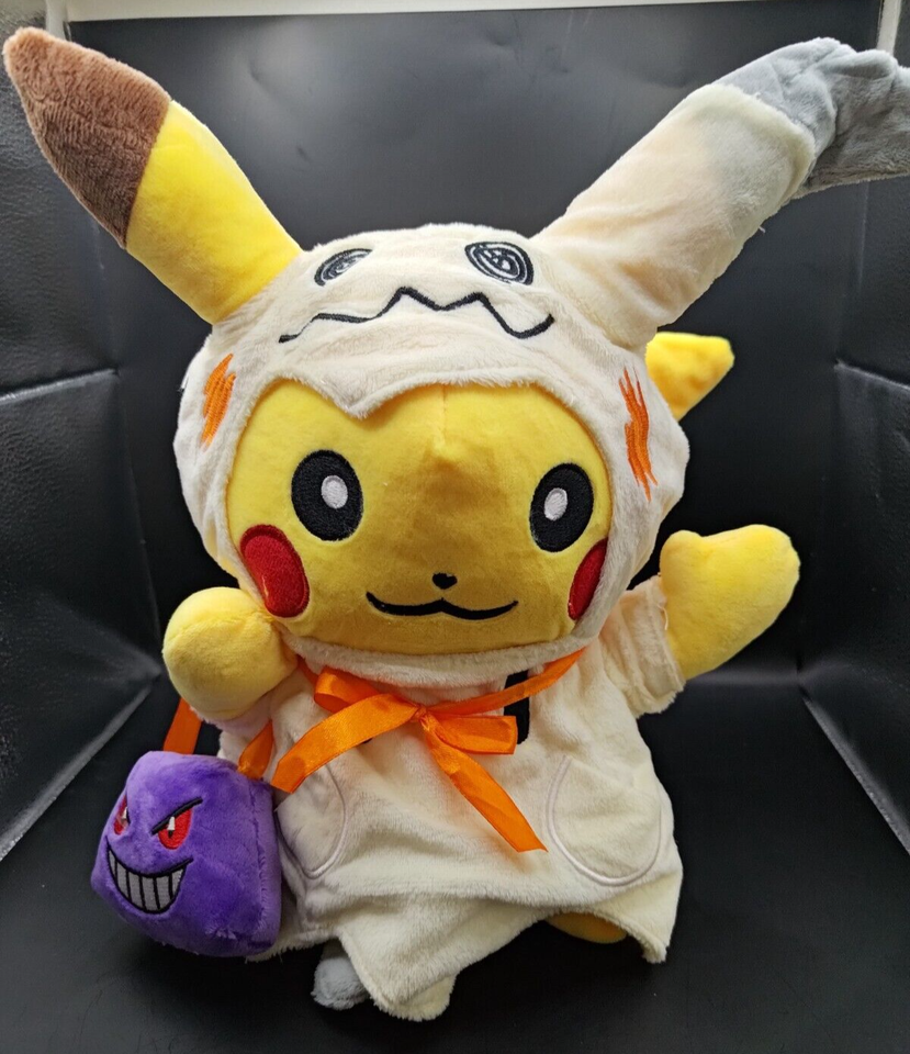 Pikachu in Mimkyu outlet Costume