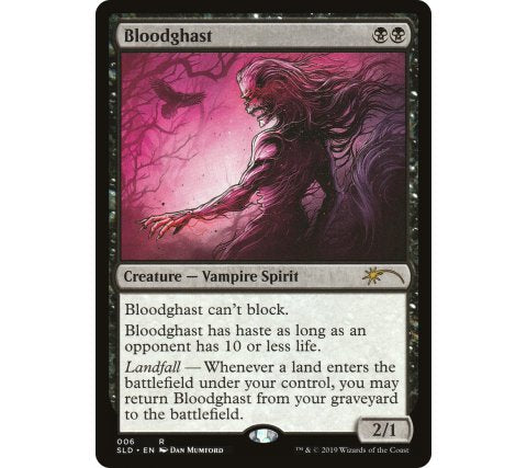 Magic the Gathering Secret Lair Drop Series: Restless in Peace