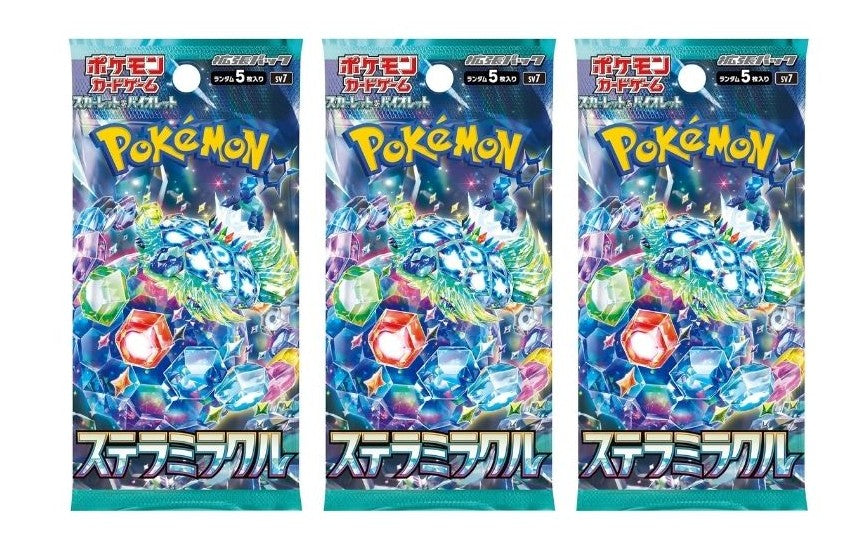 Pokemon Card Game Stellar Miracle Booster Pack (Japanese) - 3 Packs - 15 Cards Total